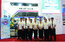 祝贺英莱科技第24届北京·埃森焊接与切割展览会取得圆满成功！