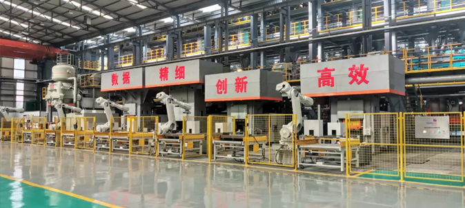 分享丨未来，中国智能制造业的发展趋势