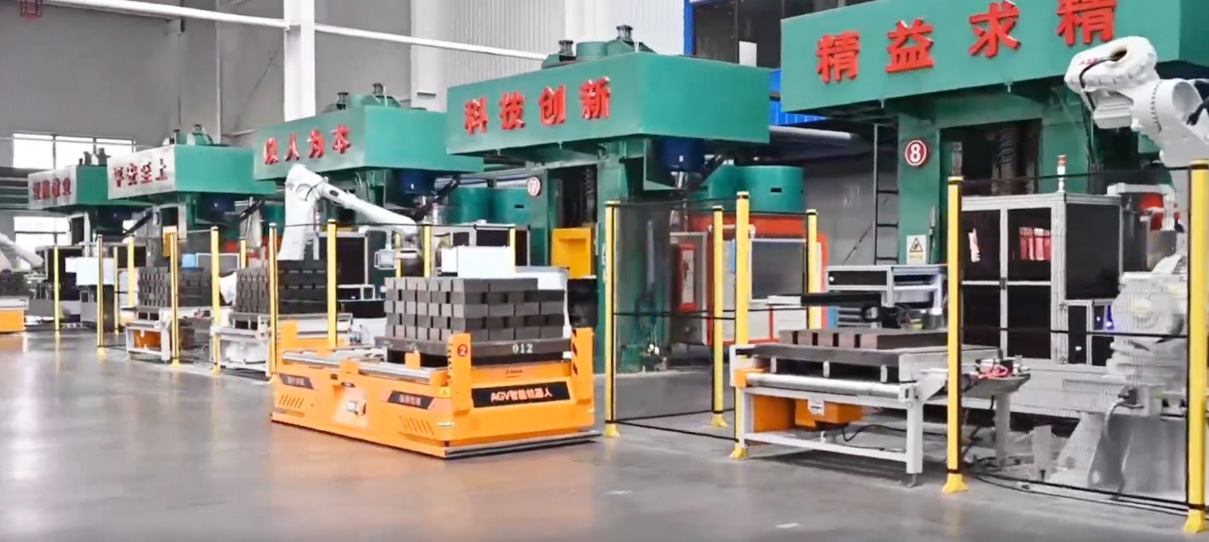 镁碳砖5G智能化工厂